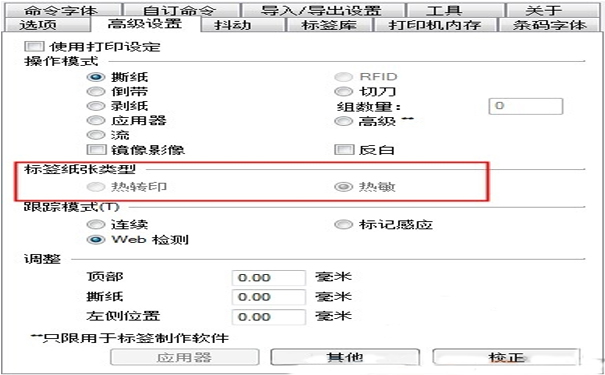 QQ图片20181206151802.png