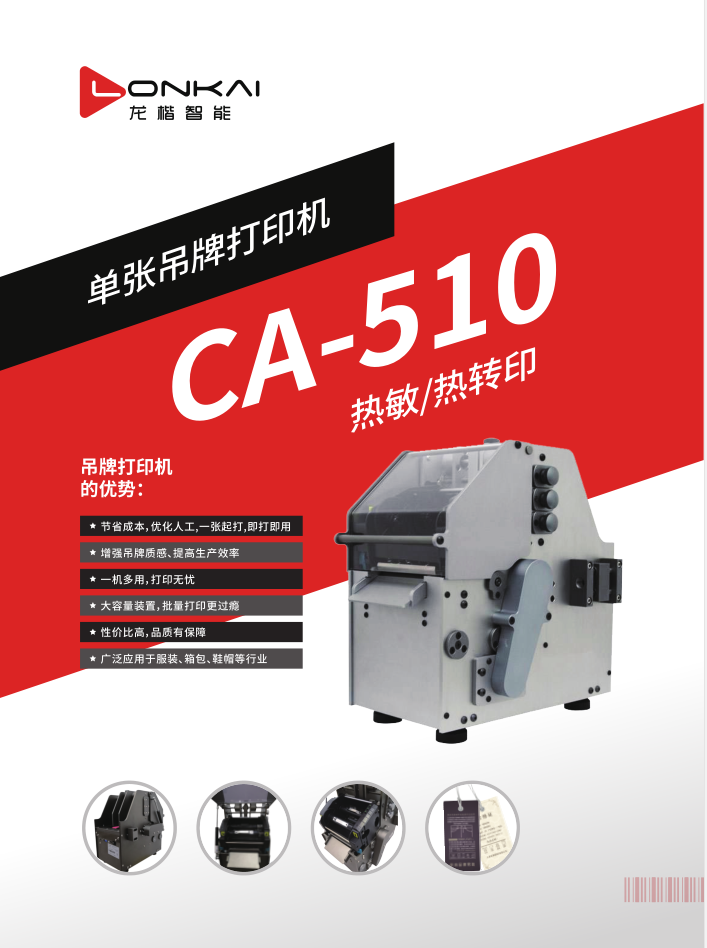 QQ图片20190422154111.png
